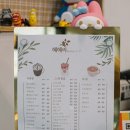 혜혜리