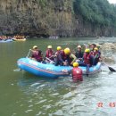 대자연래프팅 Daum카페