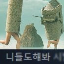 알트에프포 이미지