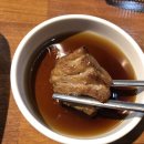 참숯폭탄돼지구이 이미지