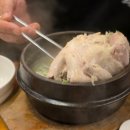 주왕산삼계탕 이미지