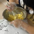 행복 가득 요리교실 이미지