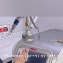 고운미의원 이미지