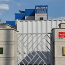 고려산업㈜ 이미지