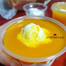 선데이칠러