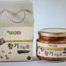 신월자연식품 이미지