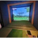 용머리 스크린골프 이미지