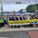 봉화초등학교 이미지