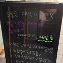 고메찬