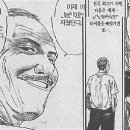 빈체로 VINCERO 이미지