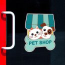 꾸밈펫샵 이미지