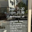 풀오브어스 이미지