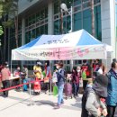 평택북부노인복지관 이미지