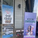 씨씨안경 이미지