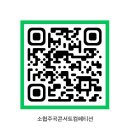2024 신라대학교 음악아카데미 피아노소협주곡 CONCERT COMPETITION | 신개념 피아노 소협주곡 콘서트 컴피티션