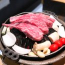 라무진 - 파주시 당동2로 11 | 라무진