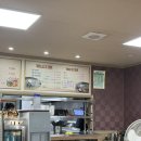 광양 중마동 냉면 맛집 추천 산천칡냉면 후기