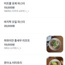 칠칠칠(chill chill chill)