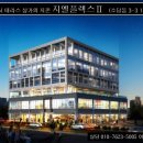 지엘플렉스1 이미지