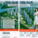 (주)디비건설 이미지