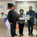삼신늘푸른동산 이미지