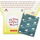 해피데이 이미지