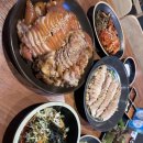 진족발보쌈 네이버블로그