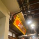 후포 비소 제09호 | 충남 가볼 만한 곳 백종원 예산 시장 : 주차장 주말 웨이팅 장터에서 고기 가격