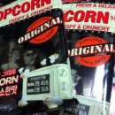 (주)일신웰스 이미지