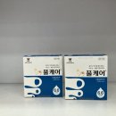 한국메나리니(주) 이미지