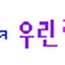 네파남한 이미지