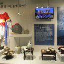 고흥갑재민속전시관 이미지