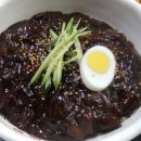 황궁쟁반짜장 이미지