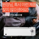 더맨#남성컷트전문점