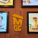 엔마트 세류점 이미지