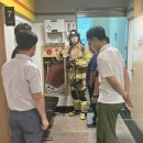 에스병원 이미지