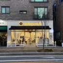 벨리즈 프로헤어 네이버블로그