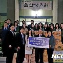 태화새마을금고