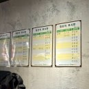 역삼1-424 이미지