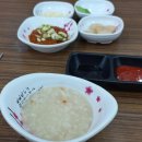 빛나는 바다 이미지