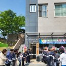 우신 경로당 이미지