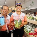 로컬푸드직매장(도담동) 이미지