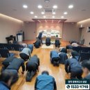 효경지요양병원 | 대구 효경G병원장례식장 장례비용, 상조 선택에 따라 이렇게 달라집니다