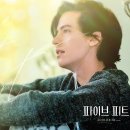 파이브 이미지