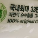 해맑은2농장 이미지
