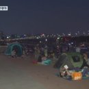 38℃ 이미지