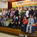 사단법인 한국문화예술진흥회 이미지