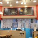 바삭분식 이미지