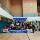 포올체육관 이미지