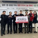 휴천1동행정복지센터 이미지